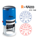 R-552D