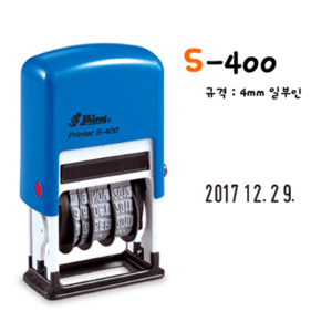 S-400