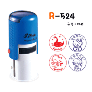 R-524