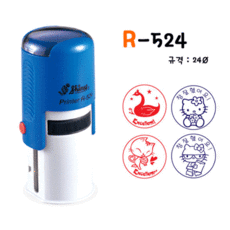 R-524