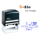 S-830