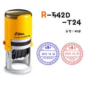 R-542D24T