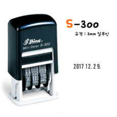 S-300