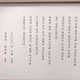 카드랜드 답례장 1945번