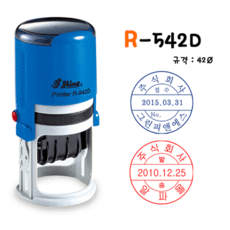R-542D
